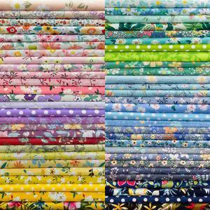 8"x8" 50pcs Cotton Fabric Squares for Sewing Quilting Supplies-Floral 8"x8" 50pcs Cotton Fabric Squares for Sewing Quilting Supplies-Floral