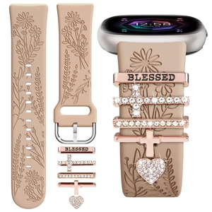 Floral Engraved Bands Compatible with Fitbit Versa 4/Versa 3/Sense 2/Sense Band with Charms, Soft Silicone Sport Fancy Replacement Wristbands Strap with Cute Decorative Rings Accessories for Women Floral Engraved Bands Compatible with Fitbit Versa 4/Versa 3/Sense 2/Sense Band with Charms, Soft Silicone Sport Fancy Replacement Wristbands Strap with Cute Decorative Rings Accessories for Women