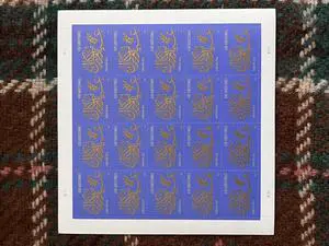 US Stamps 2016 Eid Greetings 5 Sheets of 20 US Stamps 2016 Eid Greetings 5 Sheets of 20