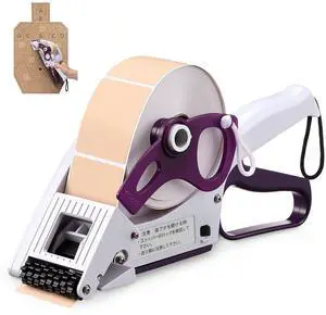 Hand Held Label Applicator, Manual Applicator Target Pasters Gun for Automatically Peel Off and Stick for Target Pasters Round Square Irregular Shape (Yh-60, 22-70mm Label Width) Hand Held Label Applicator, Manual Applicator Target Pasters Gun for Automatically Peel Off and Stick for Target Pasters Round Square Irregular Shape (Yh-60, 22-70mm Label Width)