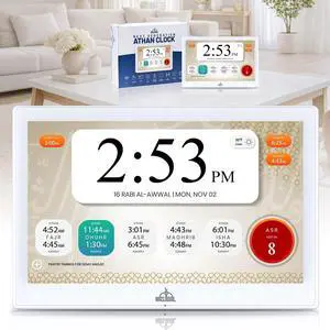 10" Smart WiFi Digital Azan Clock & Islamic Prayer Frame Automatic Worldwide Prayer & Iqamah Times, Full Quran Player, Athan Alarm, Ramadan Clock, Touchscreen Muslim Home Display, White 10" Smart WiFi Digital Azan Clock & Islamic Prayer Frame Automatic Worldwide Prayer & Iqamah Times, Full Quran Player, Athan Alarm, Ramadan Clock, Touchscreen Muslim Home Display, White