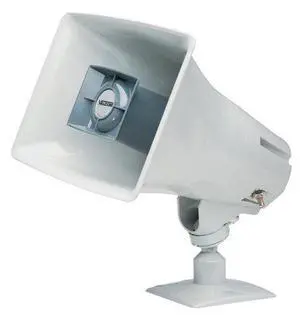 NEW 5 Watt 1 Way Paging Horn - Gray (Installation Equipment) NEW 5 Watt 1 Way Paging Horn - Gray (Installation Equipment)