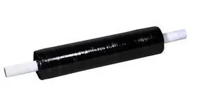 20" x 1000' Extended Core Opaque Stretch Film, Black, 80 Gauge, for Protecting Packages During Shipping and Storage, 4 Rolls 20" x 1000' Extended Core Opaque Stretch Film, Black, 80 Gauge, for Protecting Packages During Shipping and Storage, 4 Rolls