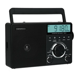 TR635 Portable Digital Radio, AM FM Shortwave Radios for Elder, Home,Backlight LCD Display, Clock, Battery Operated, AC Power TR635 Portable Digital Radio, AM FM Shortwave Radios for Elder, Home,Backlight LCD Display, Clock, Battery Operated, AC Power