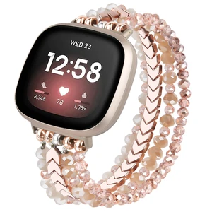 Bracelet Compatible with Fitbit Versa 3/Versa 4 Bands/Fitbit Sense/Sense 2 Bands for Women Bracelet Compatible with Fitbit Versa 3/Versa 4 Bands/Fitbit Sense/Sense 2 Bands for Women