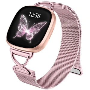 X-Shape Metal Band Compatible with Fitbit Versa 4/Sense 2/Versa 3/Sense Bands Women Men, Stainless Steel Soft Mesh Loop Strap Replacement for Fitbit Sense 2/Versa 3/Sense/Versa 4 Smartwatch X-Shape Metal Band Compatible with Fitbit Versa 4/Sense 2/Versa 3/Sense Bands Women Men, Stainless Steel Soft Mesh Loop Strap Replacement for Fitbit Sense 2/Versa 3/Sense/Versa 4 Smartwatch
