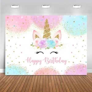Unicorn Birthday Decorations Backdrop for Girls Party 6x4ft Pastel Rainbow Glitter Stars Dots Happy Birthday Banner Photo Booth Props Unicorn Birthday Decorations Backdrop for Girls Party 6x4ft Pastel Rainbow Glitter Stars Dots Happy Birthday Banner Photo Booth Props