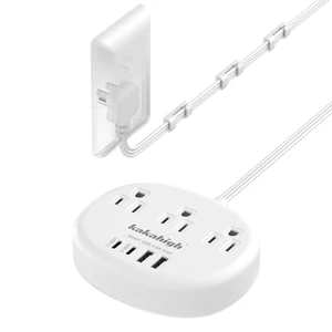 Flat Extension Cord with Outlet Cover & Cable Clips- 10 FT 1625W Flat 90 Degree Power Strip with 3 AC Outlet 4 USB (24W/4.8A), For Behind Furniture Couch Sofa TV, etc Flat Extension Cord with Outlet Cover & Cable Clips- 10 FT 1625W Flat 90 Degree Power Strip with 3 AC Outlet 4 USB (24W/4.8A), For Behind Furniture Couch Sofa TV, etc