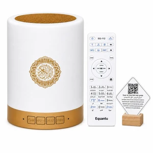 Quran Touch Lamp with APP Control, Bluetooth Quran Speaker with Remote, 16 Reciters & 16 Languages, RGB LED Night Light, Islamic Speaker for Ramadan Eid Muslim Gifts Quran Touch Lamp with APP Control, Bluetooth Quran Speaker with Remote, 16 Reciters & 16 Languages, RGB LED Night Light, Islamic Speaker for Ramadan Eid Muslim Gifts