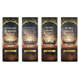 Church Banners for Sanctuary Wall with Bible Scripture Verses Set of 4 2x5ft Fade Resistant Vinyl Christian Worship, Praise, Welcome Religious Decoration Flags for Church Anniversary & Christmas Event Church Banners for Sanctuary Wall with Bible Scripture Verses Set of 4 2x5ft Fade Resistant Vinyl Christian Worship, Praise, Welcome Religious Decoration Flags for Church Anniversary & Christmas Event