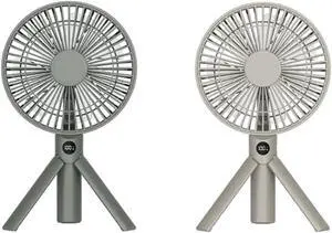 15cm Handheld Desk Fan Folding Tripod Outdoor USB Mini Fan 3 Colors(Khaki) 15cm Handheld Desk Fan Folding Tripod Outdoor USB Mini Fan 3 Colors(Khaki)