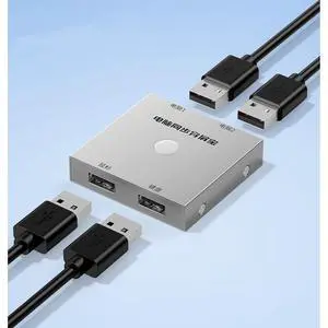 2 Ports USB Synchronizer/Sharer - KVM Switch/Distributor, USB Keyboard Mouse Sync Controller,DNF Mobile Phone Synchronization Controller, Plug & Play Computer Synchronizer 2 Ports USB Synchronizer/Sharer - KVM Switch/Distributor, USB Keyboard Mouse Sync Controller,DNF Mobile Phone Synchronization Controller, Plug & Play Computer Synchronizer