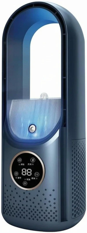 Usb Desktop Fan bladeless vertical room chiller with humidifying mist spray and adjustable fan speed suitable for desktop study office workstation living area, Blue, 8 Inch Usb Desktop Fan bladeless vertical room chiller with humidifying mist spray and adjustable fan speed suitable for desktop study office workstation living area, Blue, 8 Inch