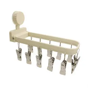 Foldable Laundry Drying Rack with 15 Clips, Wall Mount Suction Cup Hanger for Socks Undergarments Towels, Space Saving Clothes Organizer, Cream White Foldable Laundry Drying Rack with 15 Clips, Wall Mount Suction Cup Hanger for Socks Undergarments Towels, Space Saving Clothes Organizer, Cream White