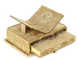 The Holy Arabic Quran Gift Set, Book Stand Holder, Desktop Quran Holder, Rehal, Velvet Covered Chest Rihal, Decorative Islamic Gifts for Muslims, Gold The Holy Arabic Quran Gift Set, Book Stand Holder, Desktop Quran Holder, Rehal, Velvet Covered Chest Rihal, Decorative Islamic Gifts for Muslims, Gold