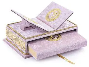 The Holy Arabic Quran Gift Set, Book Stand Holder, Desktop Quran Holder, Rehal, Velvet Covered Chest Rihal, Decorative Islamic Gifts for Muslims, Pink The Holy Arabic Quran Gift Set, Book Stand Holder, Desktop Quran Holder, Rehal, Velvet Covered Chest Rihal, Decorative Islamic Gifts for Muslims, Pink