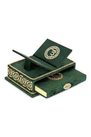 The Holy Arabic Quran Gift Set, Book Stand Holder, Desktop Quran Holder, Rehal, Velvet Covered Chest Rihal, Decorative Islamic Gifts for Muslims, Green The Holy Arabic Quran Gift Set, Book Stand Holder, Desktop Quran Holder, Rehal, Velvet Covered Chest Rihal, Decorative Islamic Gifts for Muslims, Green