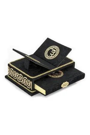 The Holy Arabic Quran Gift Set, Book Stand Holder, Desktop Quran Holder, Rehal, Velvet Covered Chest Rihal, Decorative Islamic Gifts for Muslims, Black The Holy Arabic Quran Gift Set, Book Stand Holder, Desktop Quran Holder, Rehal, Velvet Covered Chest Rihal, Decorative Islamic Gifts for Muslims, Black