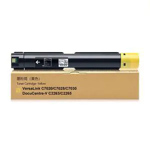 Remanufactured OEM VersaLink C7020/C7025/C7030 High Capacity Toner Cartridge Yellow (9,800 Pages) - 106R03742 Toner Replacement for Xerox VersaLink C7020 C7025 C7030 Printer (Yx1 Pack) Remanufactured OEM VersaLink C7020/C7025/C7030 High Capacity Toner Cartridge Yellow (9,800 Pages) - 106R03742 Toner Replacement for Xerox VersaLink C7020 C7025 C7030 Printer (Yx1 Pack)
