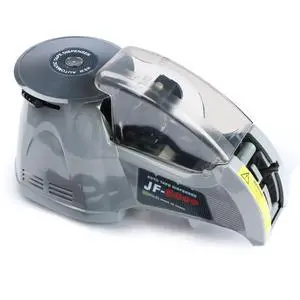 Automatic Tape Dispenser JF-5000, Carousel Round, Infrared Sensor, 3 Dispensing Modes, Cut Width 0.12-0.98 in, Length 0.6-2.76 in, Bobbin-Free, Replaceable Blade Automatic Tape Dispenser JF-5000, Carousel Round, Infrared Sensor, 3 Dispensing Modes, Cut Width 0.12-0.98 in, Length 0.6-2.76 in, Bobbin-Free, Replaceable Blade