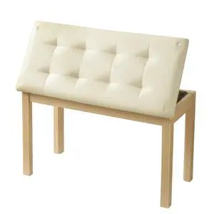 Duet Piano Bench Wooden Keyboard Bench with Storage Compartment, 29''Piano Chair Seat with Padded Cushion, Long Piano Stool Beige Duet Piano Bench Wooden Keyboard Bench with Storage Compartment, 29''Piano Chair Seat with Padded Cushion, Long Piano Stool Beige