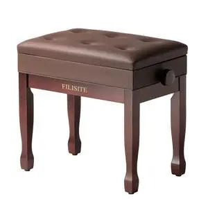 Adjustable Height Piano Bench Stool PU Leather Cushion Wooden Keyboard Seat with Music Storage (Brown) Adjustable Height Piano Bench Stool PU Leather Cushion Wooden Keyboard Seat with Music Storage (Brown)