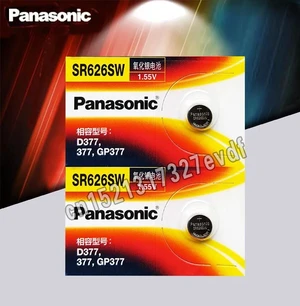 2pcs/lot SR626SW Button Cell Watch Coin Battery G4 377A 377 LR626 SR626SW SR66 LR66 Silver Oxide Batteries 2pcs/lot SR626SW Button Cell Watch Coin Battery G4 377A 377 LR626 SR626SW SR66 LR66 Silver Oxide Batteries