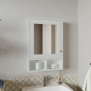 Medicine Cabinet 29" H, with 5 Shelves, 1 Door, and 1 Mirror, White Medicine Cabinet 29" H, with 5 Shelves, 1 Door, and 1 Mirror, White