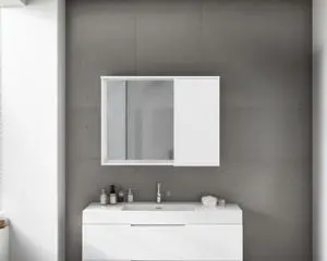Nome Medicine Cabinet with Interior Storage Compartments, White Nome Medicine Cabinet with Interior Storage Compartments, White