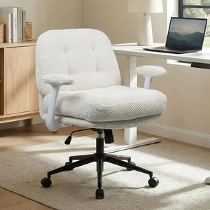 Pineapple Textured Chenille Fabric Swivel Desk Chair, Adjustable Height Upholstered Chair with Armrest Extra High Pineapple Textured Chenille Fabric Swivel Desk Chair, Adjustable Height Upholstered Chair with Armrest Extra High