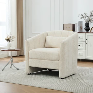 31.3 Inch Tufted Pumpkin Shape Accent Chair, Upholstered Reading Chair Chenille Armchair for Living Guestroom, Beige 31.3 Inch Tufted Pumpkin Shape Accent Chair, Upholstered Reading Chair Chenille Armchair for Living Guestroom, Beige