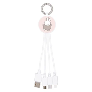Gourmandise Miffy MF-363PK Multi-Charging Cable Gourmandise Miffy MF-363PK Multi-Charging Cable