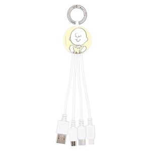 Gourmandise SNG-725C Peanuts Multi Charging Cable, Charlie Brown Gourmandise SNG-725C Peanuts Multi Charging Cable, Charlie Brown