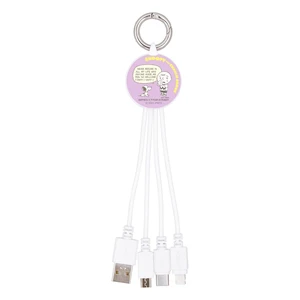 (Gourmandise) Gourmandies Peanuts Snoopy Multi Charging Cable Purple SNGG-104PU (Gourmandise) Gourmandies Peanuts Snoopy Multi Charging Cable Purple SNGG-104PU