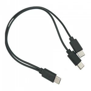 SS-Service Charging Dedicated Charging Cable TYPE-C - TYPE-C2 Crotch Cable SU2-TCC20X2BK SS-Service Charging Dedicated Charging Cable TYPE-C - TYPE-C2 Crotch Cable SU2-TCC20X2BK