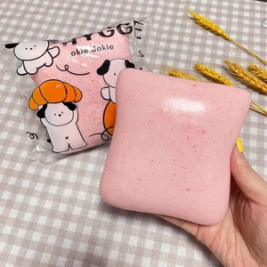 Slow Rising Squeeze Toy, Stocking Fillers, Anxiety Relief Stress Balls, Fidget Gadgets, Birthday Party Favors for Kids & Adults (Pink) Slow Rising Squeeze Toy, Stocking Fillers, Anxiety Relief Stress Balls, Fidget Gadgets, Birthday Party Favors for Kids & Adults (Pink)