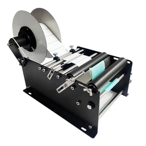 Manual Round Bottle Labeling Machine Beer Cans Wine Adhesive Sticker Labeler Label Dispenser Machine Packing Machine Manual Round Bottle Labeling Machine Beer Cans Wine Adhesive Sticker Labeler Label Dispenser Machine Packing Machine
