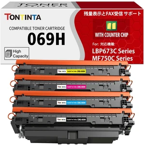 069H CRG-069H 4 Colors Compatible Toner Cartridges with Counter CHIP High Capacity for Canon MF755Cdw MF753Cdw MF751Cdw LBP674Cdw LBP673Cdw LBP672Cdw LBP671Cdw LBP674Cx MF752Cdw MF756Cx Printer 069H CRG-069H 4 Colors Compatible Toner Cartridges with Counter CHIP High Capacity for Canon MF755Cdw MF753Cdw MF751Cdw LBP674Cdw LBP673Cdw LBP672Cdw LBP671Cdw LBP674Cx MF752Cdw MF756Cx Printer