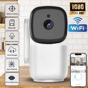 1080P 360° Camara De Seguridad Inalambrica Con Vision Nocturna Audio y Video PTZ 1080P 360° Camara De Seguridad Inalambrica Con Vision Nocturna Audio y Video PTZ