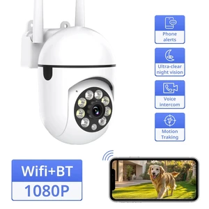 Wireless 2.4G WiFi Security Camera System Smart Outdoor Nlight Vision 1080P Wireless 2.4G WiFi Security Camera System Smart Outdoor Nlight Vision 1080P