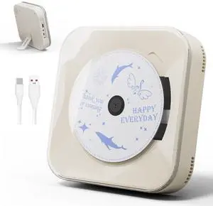 Off White Audio CD Player with Speakers for Home Decor (CD909) Off White Audio CD Player with Speakers for Home Decor (CD909)