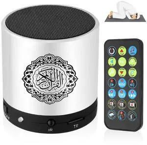 Digital Quran Speaker FM Radio Silver Color with Remote Control Over 18Reciters and15 Translations Available Quality Qur'an Player Arabic English French, Urdu etc Mp3 Digital Quran Speaker FM Radio Silver Color with Remote Control Over 18Reciters and15 Translations Available Quality Qur'an Player Arabic English French, Urdu etc Mp3