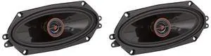 HED Series 4"x10" 2-Way Coaxial Car Audio Speakers (4, 50W RMS) - H7410 HED Series 4"x10" 2-Way Coaxial Car Audio Speakers (4, 50W RMS) - H7410