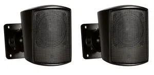 Professional Control 52 Surface-Mount Satellite Speaker for Subwoofer-Satellite Loudspeaker System, Black, Sold as Pair Professional Control 52 Surface-Mount Satellite Speaker for Subwoofer-Satellite Loudspeaker System, Black, Sold as Pair