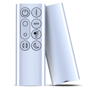 Remote Control for Dyson TP04 DP04 TP4A TP4B Cool Pure Purifying Tower Fan TP06 TP07 TP09 Remote Control for Dyson TP04 DP04 TP4A TP4B Cool Pure Purifying Tower Fan TP06 TP07 TP09