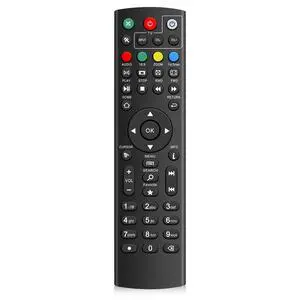 Remote Control for superbox S1, S2, S3, S4, S5, S6, Octastream Q1, Elite II, MAX IV, Elite Max, and MagaBox Remote Control for superbox S1, S2, S3, S4, S5, S6, Octastream Q1, Elite II, MAX IV, Elite Max, and MagaBox