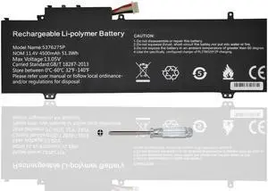 5376275P NV-509067-3S UTL-509068-3S Laptop Battery for Gateway GWTN141-10BK | GWTN141-10BL GWTN141-10GR GWTN141-4 Gwtn141-4BL GWTN141-4BK GWTN156-5BL GWTN141-2BL GWTN156-7BK 11.4V / 51.3Wh / 4500mAh 5376275P NV-509067-3S UTL-509068-3S Laptop Battery for Gateway GWTN141-10BK | GWTN141-10BL GWTN141-10GR GWTN141-4 Gwtn141-4BL GWTN141-4BK GWTN156-5BL GWTN141-2BL GWTN156-7BK 11.4V / 51.3Wh / 4500mAh