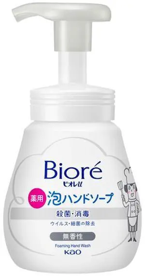 Foaming hand soap 8.12floz (Unscented) Foaming hand soap 8.12floz (Unscented)