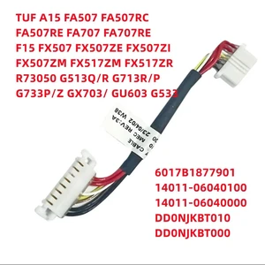 Cable For 14011-06040100/400 DD0NJKBT000/010 6017B1877901 FX507 Cable For 14011-06040100/400 DD0NJKBT000/010 6017B1877901 FX507