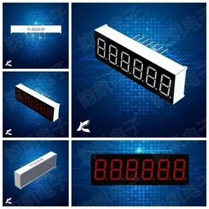 1Pcs 0.36inch 7 Segment 6 Digit Common Cathode 0.36" RED LED digital Display 1Pcs 0.36inch 7 Segment 6 Digit Common Cathode 0.36" RED LED digital Display